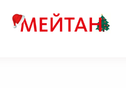 MeiTan